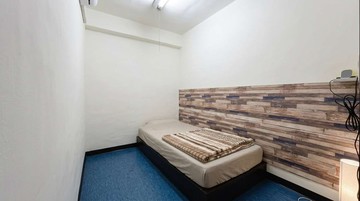 2樓投資收租公寓｜新北市樹林區大慶街