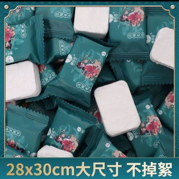 ✈️隔日出🔥6.16🔥壓縮毛巾 拋棄式洗臉巾 純棉加厚 28x30cm大尺寸 獨立包裝 乾濕兩用 旅行便攜 潔面巾