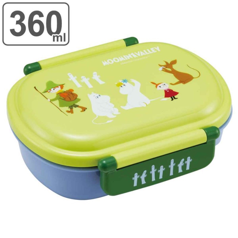 弁当箱 360ml 1段 抗菌 ふわっとタイトランチ ムーミン （ MOOMIN お弁当箱 ランチボックス 食洗機対応 レンジ対応 ドーム蓋 キッズ  ） 通販 LINEポイント最大0.5%GET | LINEショッピング