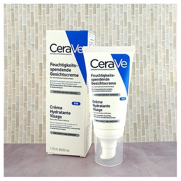 CeraVe~全效超級修護乳52ml(原夜用修護保濕乳)