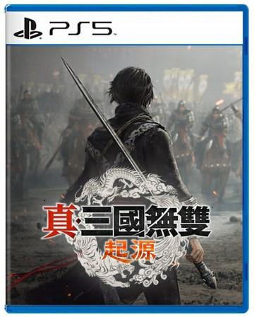 【AS電玩】預購2月上旬  PS5 真‧三國無雙 起源 中文版
