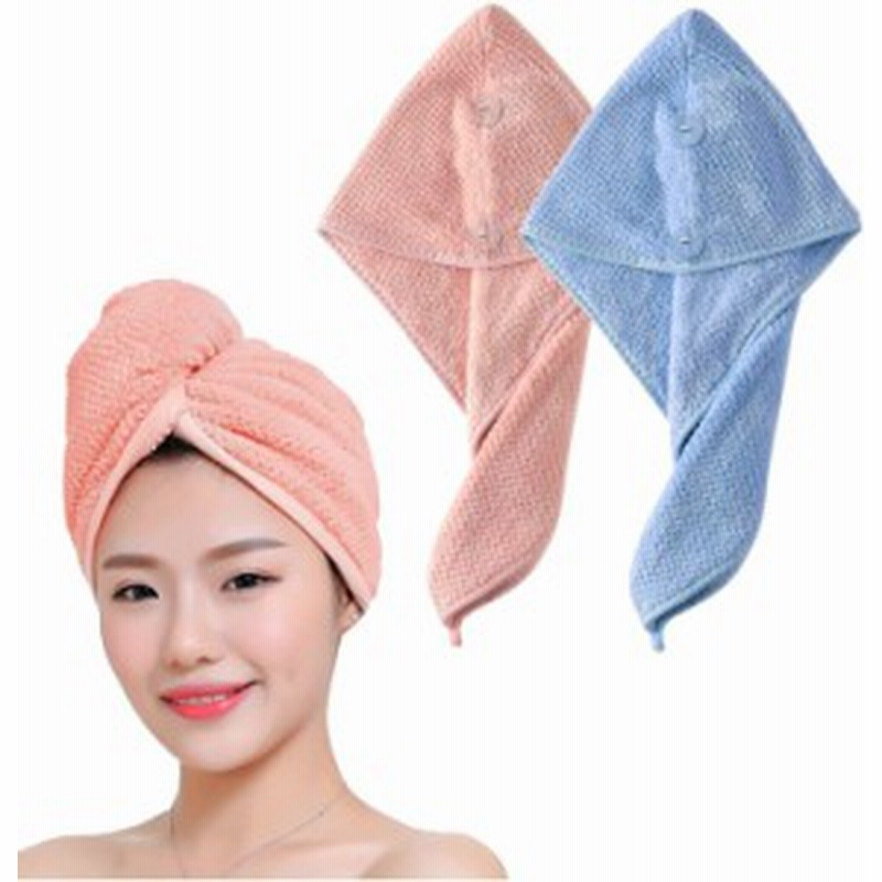 ヘアドライタオル ドライキャップ 速乾 髪タオル 長い髪専用 軽量 シャワーキャップ 強い吸水性 お風呂上がり タオルキャップ ふわもこ 通販 Lineポイント最大1 0 Get Lineショッピング