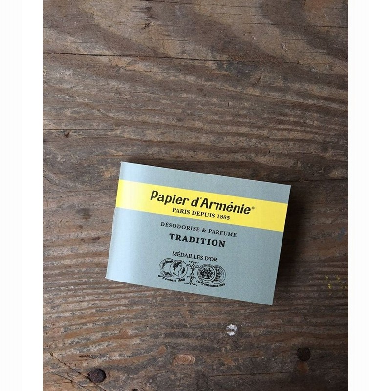 送料185円〜（5点以上送料無料） Papier d'Armenie Triple Traditional パピエダルメニイ トリプル  トラディショナル 紙のお香 アルメニア ペーパー 通販 LINEポイント最大0.5%GET | LINEショッピング