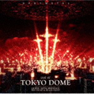 BABYMETAL LIVE AT TOKYO DOME WORLD TOUR LEGEMD METAL RESISTANCE RED NIGHT BLACK