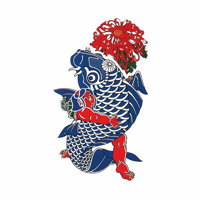 ペーパー タトゥー 刺青 シール 入れ墨 ボディ ペイント 大 鯉と金太郎 35cm 祭り用品 Kz 通販 Lineポイント最大0 5 Get Lineショッピング