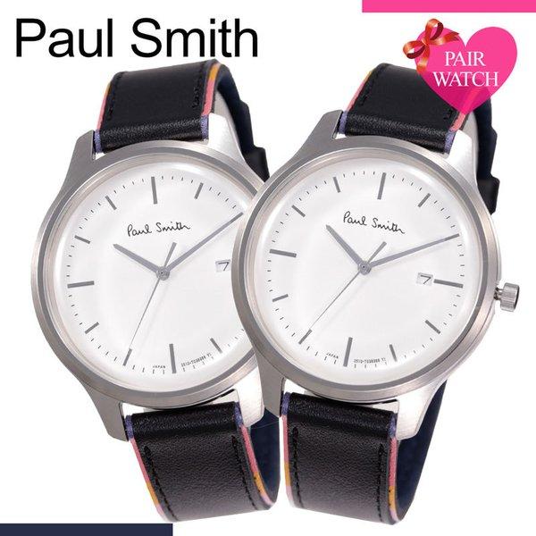 ペアウォッチ ポールスミス 腕時計 PaulSmith 時計 ポール スミス ペア ...