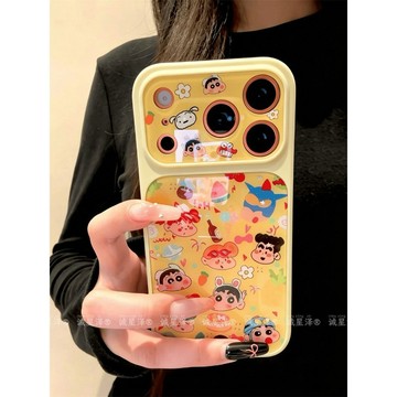 超人蠟筆小新適用蘋果17promax手機殼iPhone16pro新款15pro全包14/13/12
