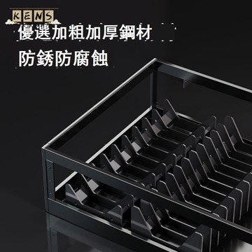 免運 附發票 公司貨 廚房碗碟架 抽拉架 拉籃碗碟架 廚房不銹鋼抽屜式阻尼雙層調料拉籃櫥櫃碗筷內置物收納瀝水碗碟架年底鉅惠 店長推薦 工廠現貨直銷 售後保障 5k1023