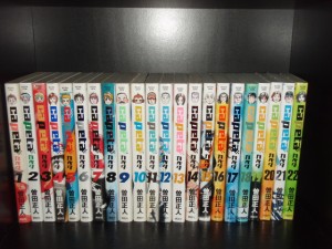 送料無料 Capeta カペタ 全32巻 曽田正人 中古コミック マンガ 漫画 全巻セット 通販 Lineポイント最大1 0 Get Lineショッピング