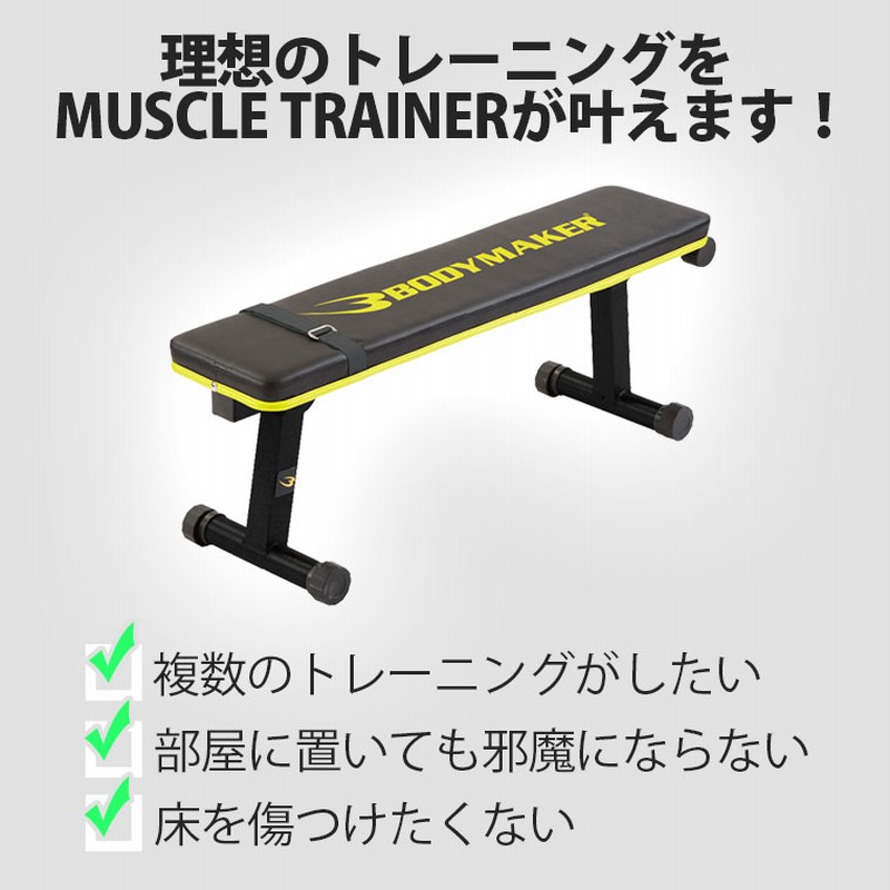 TM062_size.jpg