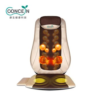 6D閃耀輕盈揉槌按摩椅墊 CON-2828