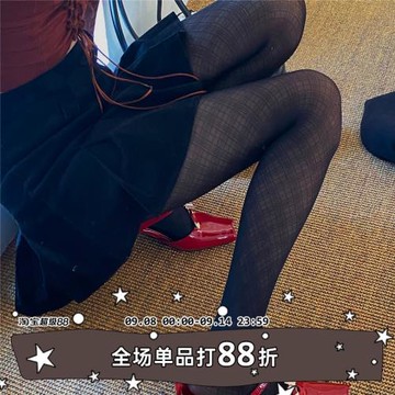 LET ME SEE辣妹個性亞文化絲襪加長黑色格紋顯瘦性感打底襪子女