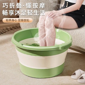 臺灣出貨⚡可折疊泡腳桶加高家用泡腳桶折疊足底按摩足浴盆宿捨便攜腳盆養生 ECRP