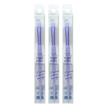 韓國DAISO大創遮瑕刷 柔軟刷毛精準遮瑕 打造完美妝容  3入  淺紫