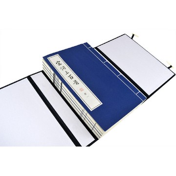 【滿300起送】宋詞三百首(線裝大字本）