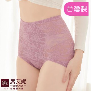 席艾妮 SHIANEY  MIT 現貨  台灣製造 機能型收腹高腰束褲