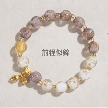 🥇隔日達出💎夜光琉璃手串金箔平安飾品香灰原創招財手鍊情侶禮物ins風甜美