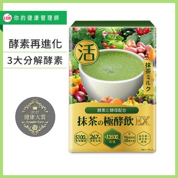UDR 抹茶の極酵飲EX x1盒(10包/盒)