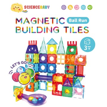 【SCIENCE BABY】球道組100片 透明管 彩色管 磁力片 磁力拼圖 球道磁力片 玩具 學習教具 拼圖教具