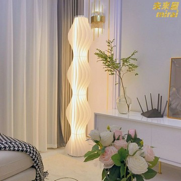 【全光譜護眼】落地燈 氛圍燈 草裙燈 檯燈 客廳燈 臥室燈 沙發燈 語音聲控 智能調光 無藍光危害 網紅裝飾燈