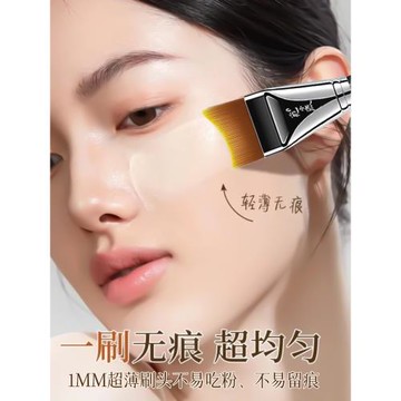 覓小鹿超薄化妝師專用月牙無痕粉底液刷扁頭敏感肌專用加調色板