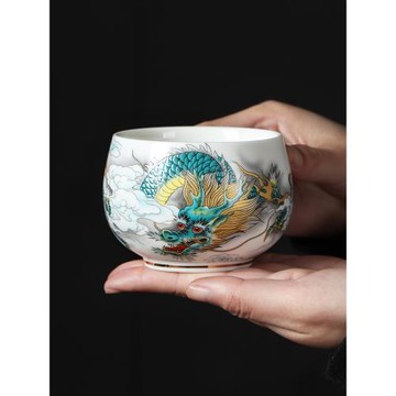羊脂玉瓷主人杯禮盒裝陶瓷品茗杯高檔專用單杯茶碗盞生肖龍杯禮盒