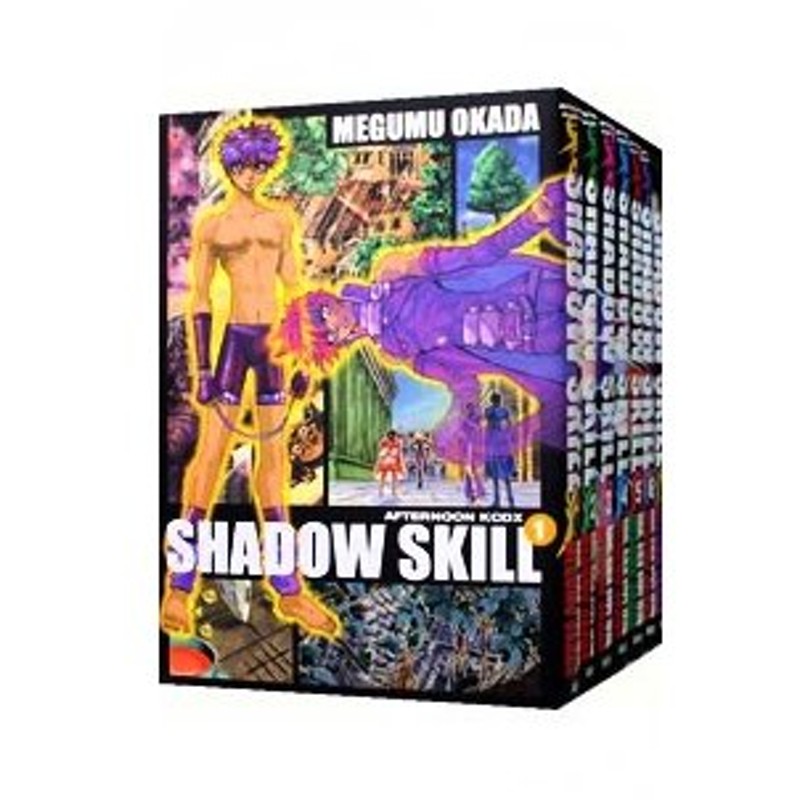 ｓｈａｄｏｗ ｓｋｉｌｌ 全１１巻セット 岡田芽武 通販 Lineポイント最大0 5 Get Lineショッピング