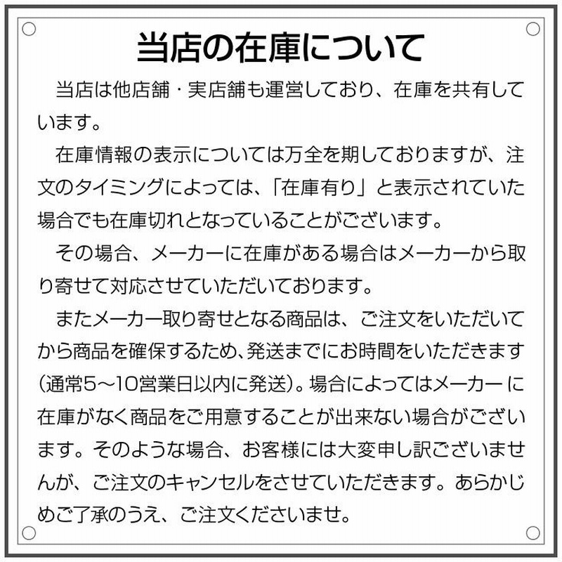 ミズノ バドミントンシューズ ウエーブクロー EL 2 71GA228006