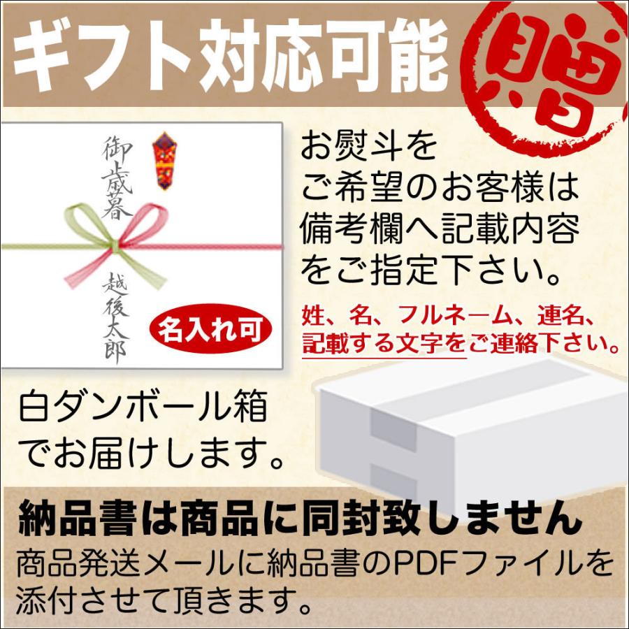 新米 令和5年産 お米 3kg いのちの壱 送料無料（北海道、九州、沖縄除く）