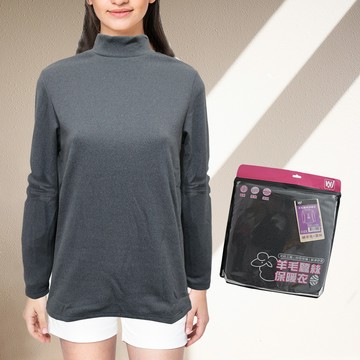 女羊毛蠶絲保暖衣-立領-6863-麻灰色