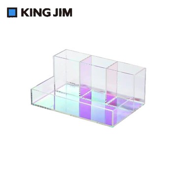 KING JIM Lumillia極光桌面收納盒/7580