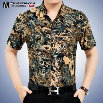 新款春夏花襯衫男短袖碎短袖花襯衣潮流印花襯衫男士中年半袖寬松