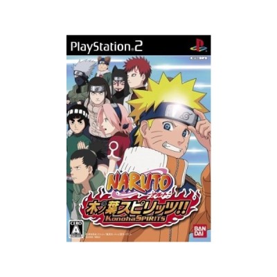 中古即納 Ps2 Naruto ナルト 木ノ葉スピリッツ 通販 Lineポイント最大get Lineショッピング