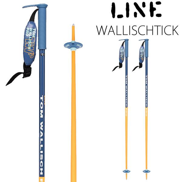 ライン スキーポール 2022 WALLISCHTICK Orange-Blue トムウォリッシュ 