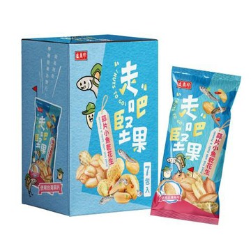 【盛香珍】走吧堅果-蒜片小魚乾花生(30gX7包/盒)