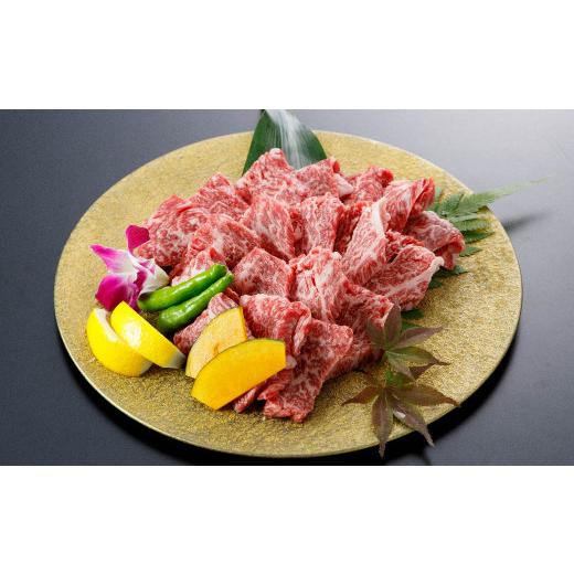 ふるさと納税 熊本県 菊陽町 A5ランクのくまもと黒毛和牛 焼肉用 約400g 牛肉 和牛 やきにく 焼き肉 冷凍