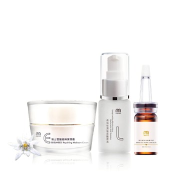 Marina茉琳娜【緊顏抗皺2】海洋絲肽極致精華油頂級安瓶+瑞士雪蓮逆時彈潤霜+日本長效保濕玻尿酸原液 30ml