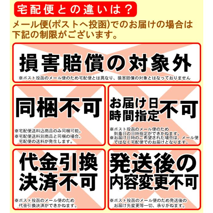 送料別 特価 国内産もち麦 500g 100％国内産もち麦(大麦)使用 メール便1梱包2袋まで 代引＆日時指定不可 メール便全国一律250円(SL)