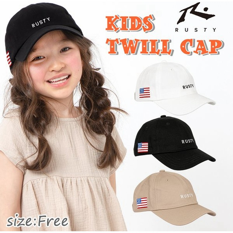 ラスティ キッズ Uv キャップ 帽子 女の子 男の子 カジュアル アウトドア 日よけ 無地 ロゴ ストリート 100 110 1 130 幼稚園 小学生 Rusty 通販 Lineポイント最大0 5 Get Lineショッピング