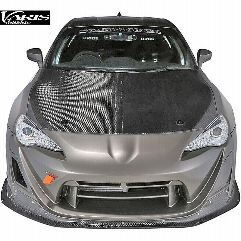 86 フロントバンパー モデリアスタリップ トヨタ 86 ZN6