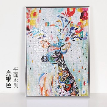 1000片拼圖框 拼圖框1000片 海報框架裱框 拼圖照片裱框 50*75拼圖框架 木質相框 拼圖框 立體相框 客製拼圖框 正方形 尺寸皆可訂製