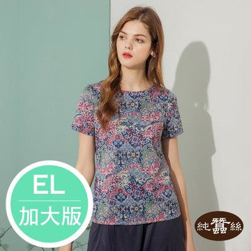 【岱妮蠶絲】透氣舒適休閒短袖女蠶絲鳳眼船領上衣-窗花異想／EL加大尺碼(SWL3BA10)