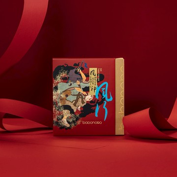 【波波諾諾】⏰早鳥優惠 [風行年節禮盒] 餅乾款 |  2/13(含)前提貨