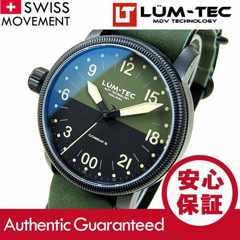 正規品】 LUM-TEC （ルミテック） Combat B37 24時間表示 逆リューズ スイス製 Ronda 515.24Hムーブメント  PVDハードコート ミリタリー 腕時計 【あすつく】 | LINEショッピング