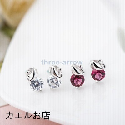 カップル お揃い ピアスの通販 1 691件の検索結果 Lineショッピング