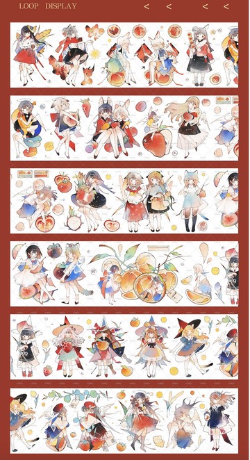 橘子糖  人物 PET 和紙膠帶 琉璃光  10米卷