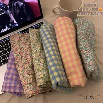 Xuan♥ 擁抱夏天學生in可愛短褲家居格子碎花韓版寬松睡褲松緊腰寬九分褲