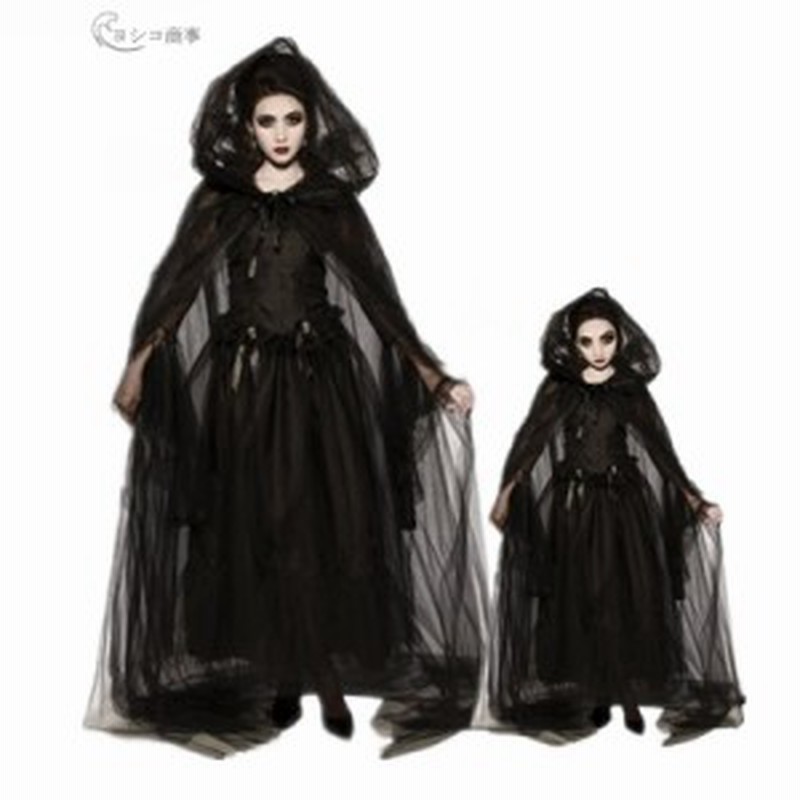 ハロウィン コスチューム 親子 コスプレ レディース 吸血鬼 悪魔 ダンス パーティー仮装 花嫁 パフォーマンス 用具 キャラクター イベン 通販 Lineポイント最大1 0 Get Lineショッピング