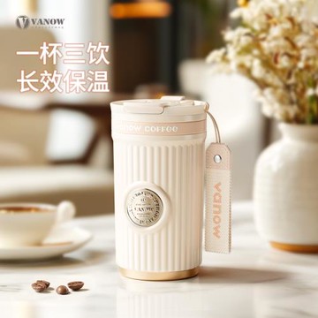 (免運)保溫杯咖啡杯女生高顏值便攜吸管陶瓷內膽水杯新款生日禮物水杯子