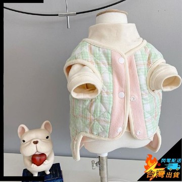 【台灣出貨】狗狗衣服 寵物衣服 小寵服裝 糖果色 格紋加絨馬甲 泰迪 約克夏 博美 比熊 馬爾 小型犬 秋冬保暖衣服